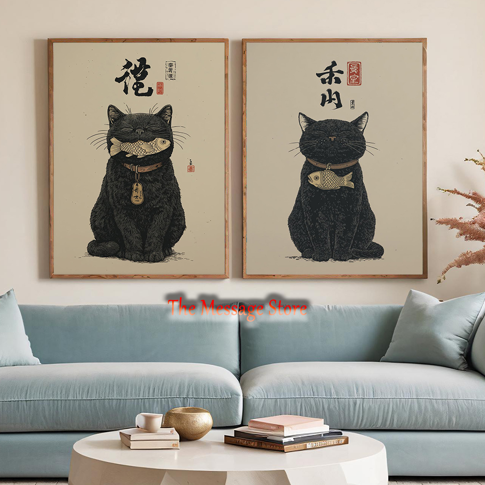 Japanese Traditional Lifestyle - لوحة فنية يابانية تقليدية على شكل